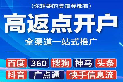 百度推广开户后如何选择合适的关键词？——以某品牌为例