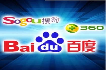 百度推广竞价实战：案例分享与优化技巧