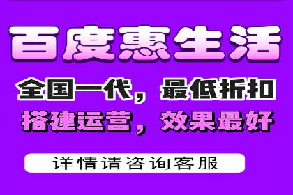 案例解析：SEM网络推广助力企业品牌建设